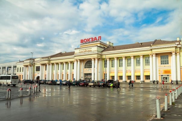 Справочная вокзала Екатеринбург
